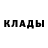 Альфа ПВП крисы CK Nikolai Burluckij