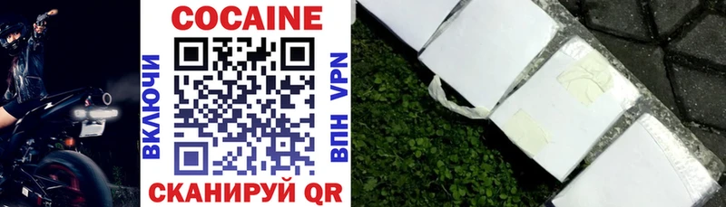 COCAIN Боливия  blacksprut как зайти  Ртищево 