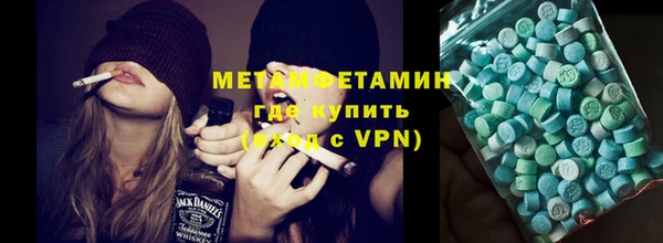 МДМА Липки