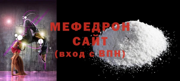 дистиллят марихуана Лиски