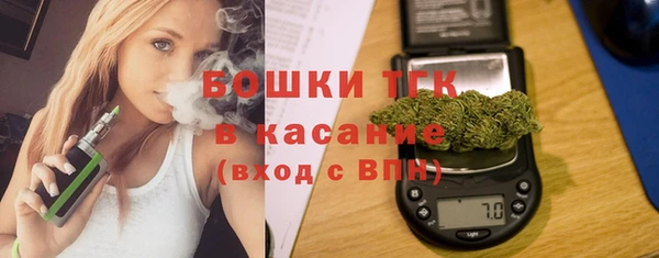 меф Лихославль