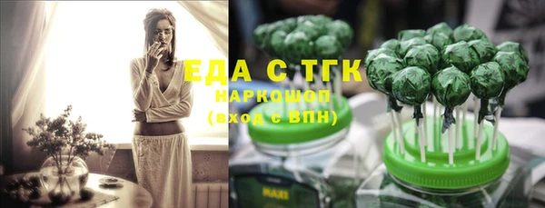 МДМА Липки