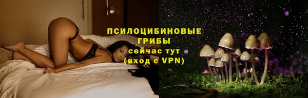 меф Лихославль
