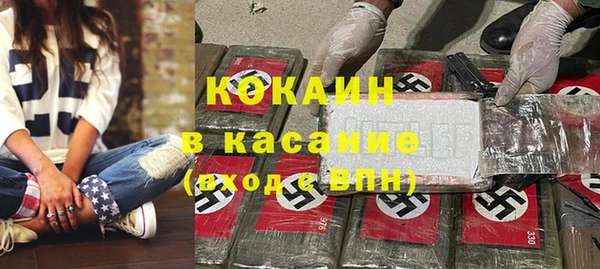 меф Лихославль