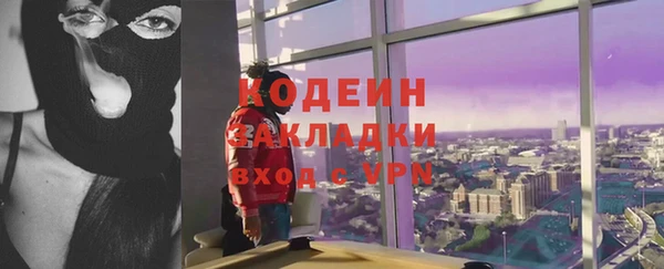 МДМА Липки