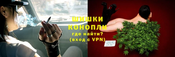 меф Лихославль