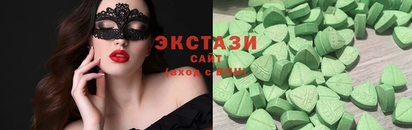 дистиллят марихуана Лиски