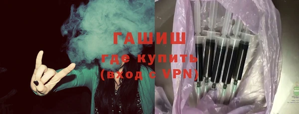 МДМА Липки