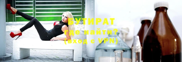МДМА Липки