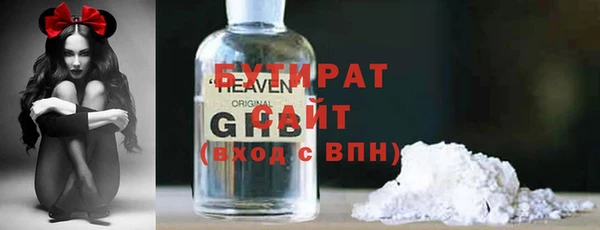 МДМА Липки