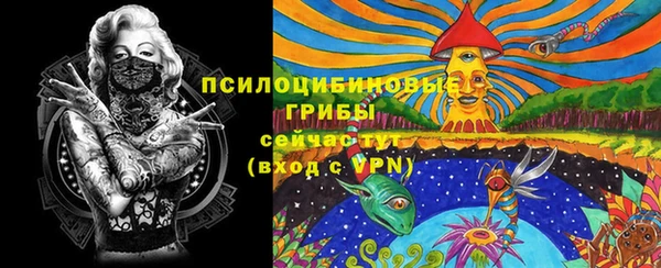 МДМА Липки