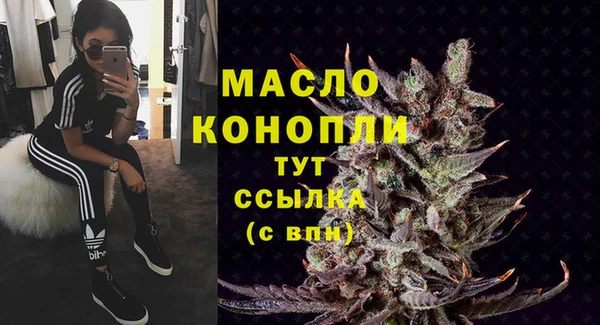 МДМА Липки