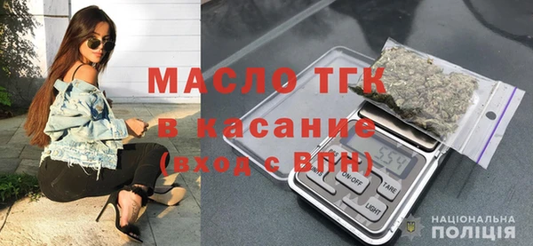 МДМА Липки