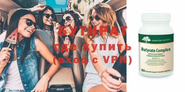МДМА Липки