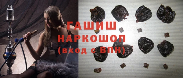 меф Лихославль