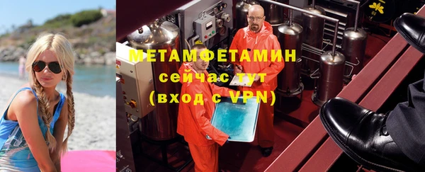 дистиллят марихуана Лиски