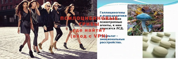 дистиллят марихуана Лиски