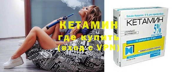 МДМА Липки