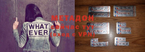 меф Лихославль