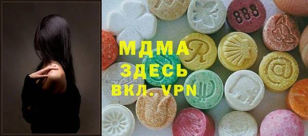 меф Лихославль