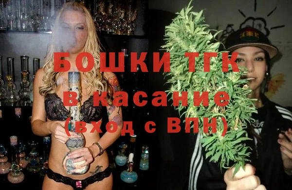 МДМА Липки