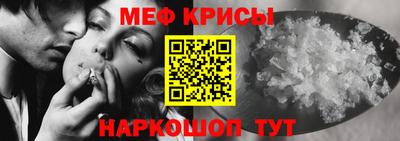 синтетический гашиш Нальчик