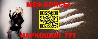 марки nbome Нарткала