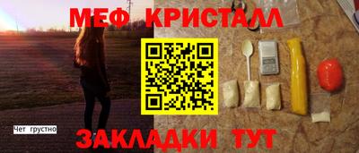 марки nbome Нарткала