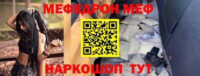 марки nbome Нарткала