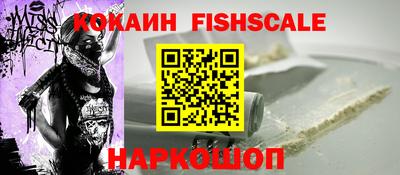 марки nbome Нарткала