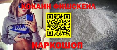 марки nbome Нарткала
