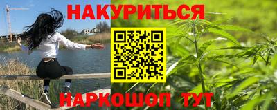 молекула духа Лесной