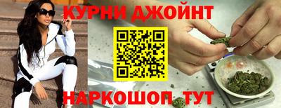 марки nbome Нарткала