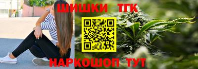 марки nbome Нарткала