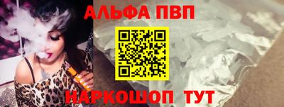 кокаин колумбия Ленинск-Кузнецкий