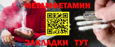 хмурый Лениногорск