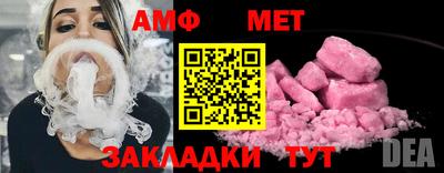 марки nbome Нарткала