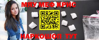 марки nbome Нарткала