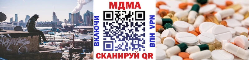 MDMA VHQ KRAKEN маркетплейс какой сайт Ртищево