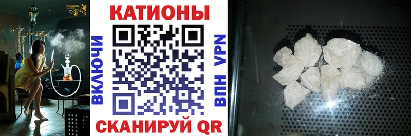купить  сайты  Ртищево  Мефедрон мяу мяу 