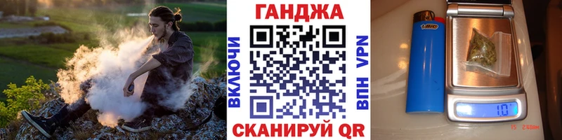 Марихуана THC 21%  Ртищево 